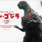 メレンゲ自慢会 II