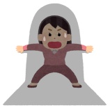 『【衝撃】「レディースデー」廃止』の画像