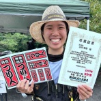 スーさんノート
