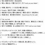 ピーちゃんの鳥籠