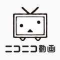 ニコニコ動画、ついに新機能を追加！！　YouTubeよ、怖いか？