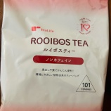 『アマプラセールで850円っ！！！我が家は麦茶よりもルイボスティー派です！』の画像