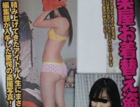 これがももクロのピンクってマジ？