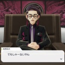 感想パート２　えム次げんラッシュ　ジプについて（ジプカラより）