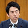 【悲報】小泉進次郎、SNSで叩かれまくる