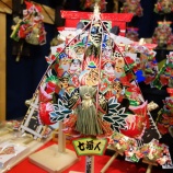 『酉の市』の画像