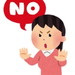 基地沢直樹-復讐・修羅場・DQN返し【2chスカッとする話まとめ】