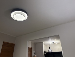 本日60％OFFあり！楽天スーパーセールで見つけた“おしゃれ照明”がすごい｜50代主婦のおすすめ