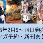 なんだかおもしろい