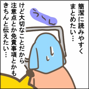 90-2