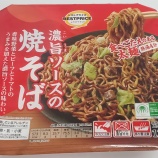 �إ٥��ȥץ饤��ǻ�ݥ������ξƤ��� ������ �����������٤β���