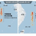 【社会】台湾封鎖のため？中国漁船数千隻、東シナ海に466km「海上の壁」を形成