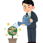 【愕然】今の20代「若いうちから投資してます、資産1000万以上あります」　←　これｗｗｗｗｗｗｗｗｗｗ