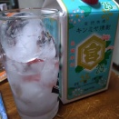 「着々と」