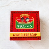 『MADAME HENG マダムヘン 子供用ハーブソープ　』の画像
