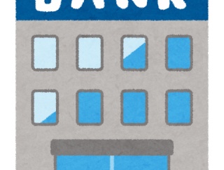 【米ノンバンク融資】JPモルガンCEO、警告「損失は予想以上に」