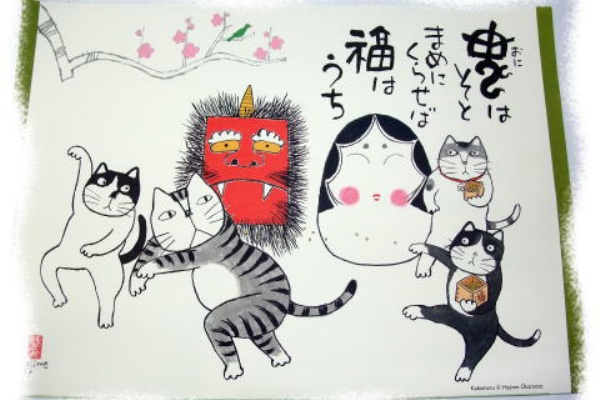 まんまるパンチ