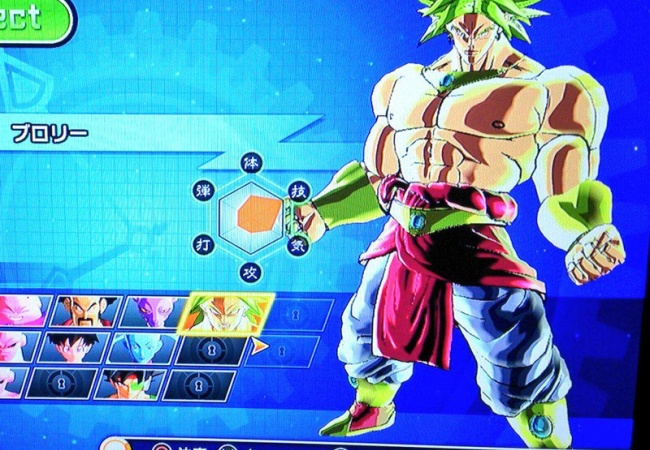 【ドラゴンボール ゼノバース】ブロリーの最強技ってギガンティクミーティア？
