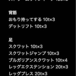 『アイネ・クライネ・ユーゲント』の画像