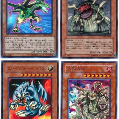 遊戯王 ドラゴンテイル 優勝デッキレシピ「あっぷる今福店 3/29