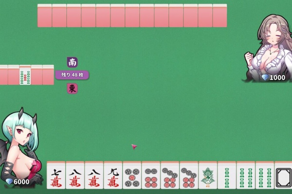 Sandstorm 麻雀ゲーム