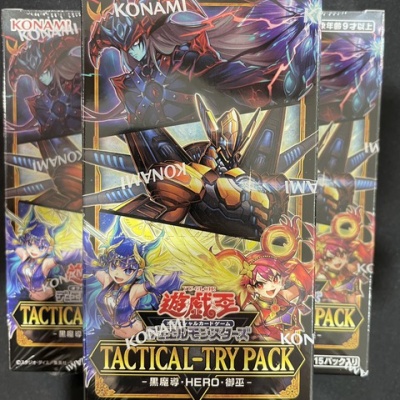 【カオスソルジャー 開闢の使者 】デュエルセット Loppi・HMV限定 遊戯王 QUARTER CENTURY デュエルセット カオス・ソルジャー