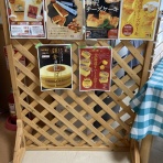ホームステーションらいふ与野本町のブログ
