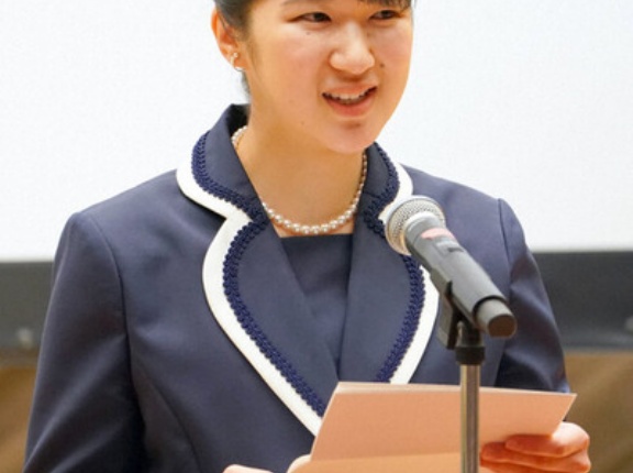 愛子さん　千葉大学看護学務創立50周年記念式典に出席・NMR掲載