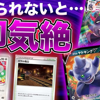 Mhxx 神お守りマラソンのやり方を簡単解説モンスターハンターダブルクロス攻略 Aomiku のブログ