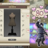 『【FF14】第285回ファッションチェックはIDに行かず金なし染色のみで超簡単に80点取れますヾ(〃^∇^)ﾉ【追憶の闘争者】 Recollection of Fallen Foes』の画像