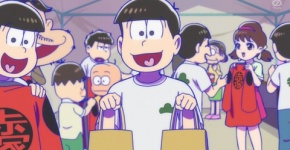 おそ松さん