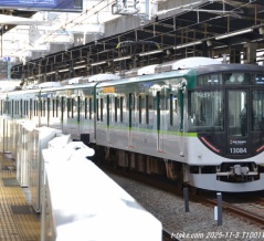 京阪、2025/10/26ダイヤ変更運用調査は一段落