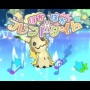 【ポケモン US・UM】ミミッキュ専用の新Zワザ“ぽかぼかフレンドタイム”が登場！！