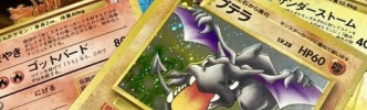 姪にあげるポケモンカードを転売ヤーの列に混じってたけど悲しくなった