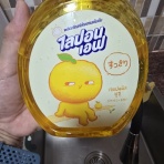 Bな日常