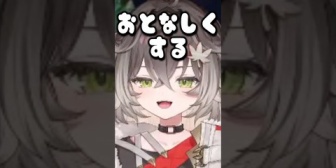 【ぶいすぽ】やっぱり兄妹感がすごいzerostコーチとちーたま