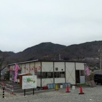 小林玲子の善光寺表参道日記