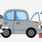 整備士「車屋でこういう事されると、そのシステムを辞めたくなる」