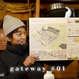 『１年ぶりのひととなり』の画像