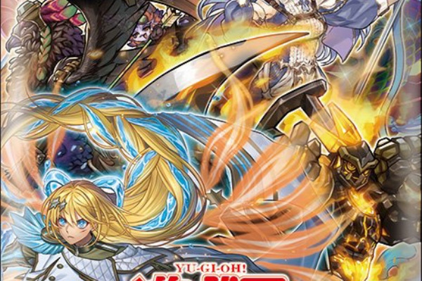ガーネシアの遊戯王ブログ Ocgフラゲ