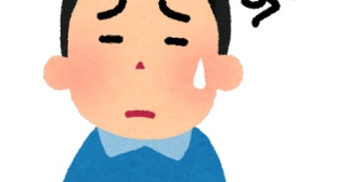 彼女と妹が同名（字は違う）だが、これって過剰反応かな？