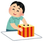 【悲報】くじびきで町内会の班長になってしまった件