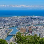 旅行行こうず！ー国内旅行まとめブログー