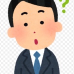 ていへん！！