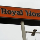 2026/4/5第一京浜国道をﾄﾞﾗｲﾌﾞ