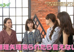 【衝撃】西野七瀬さん「（男に）無理やり来られたら（ダメと）言えない...」押しに弱いことが判明... これって...【乃木坂46】