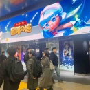 デジタルサイネージ