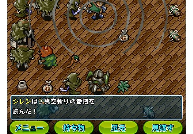 【朗報】『不思議のダンジョン 風来のシレン』が発売決定！ 	