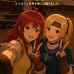 FF11 † 廃園開帳 †