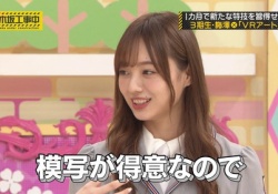【面白】梅澤美波×生田絵梨花×齋藤飛鳥のコントｗｗｗｗｗ